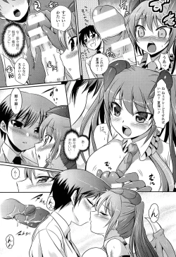 Page 40 of Shakkou no Anti-Genesis Shoujo no Maryoku wa Midara ni Kagayaku