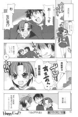 Page 93 of Free as a Bird