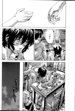 Page 62 of COMIC Penguin Club 2015-04