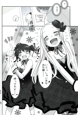 Page 3 of RINGBELL01