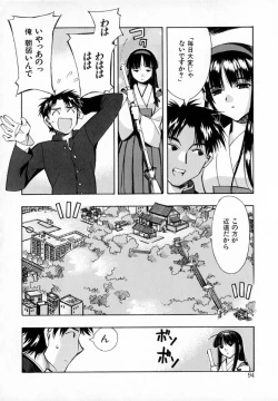 Page 102 of Starting Over