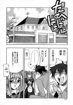 Page 120 of Starting Over