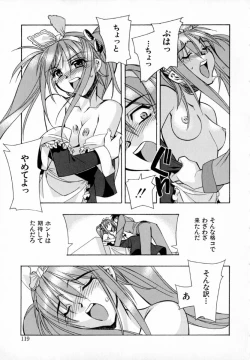 Page 127 of Starting Over