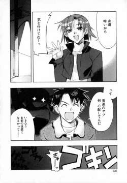 Page 134 of Starting Over