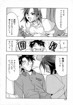 Page 140 of Starting Over