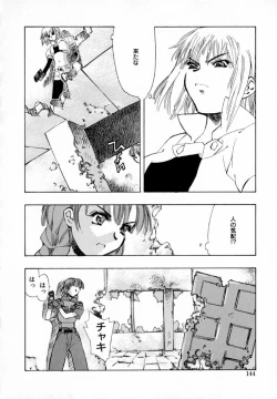 Page 152 of Starting Over