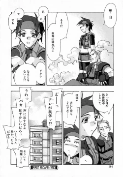 Page 192 of Starting Over