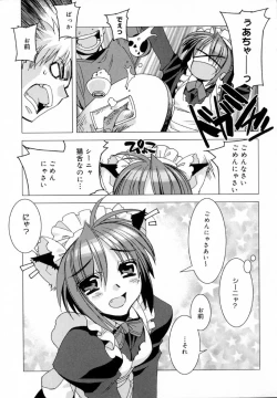 Page 37 of Starting Over