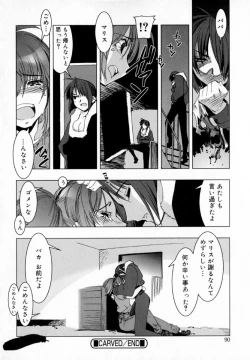 Page 98 of Starting Over