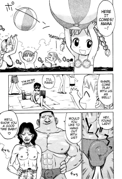 Page 104 of Goro Dynamite!