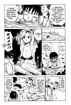 Page 124 of Goro Dynamite!