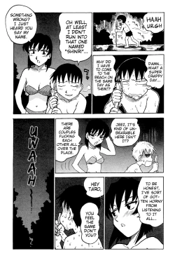 Page 130 of Goro Dynamite!