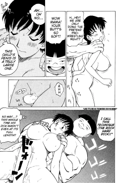 Page 170 of Goro Dynamite!