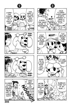 Page 204 of Goro Dynamite!