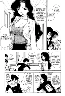 Page 72 of Goro Dynamite!