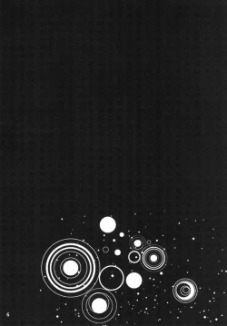 Page 5 of Mitsu no Ori ni Oborete