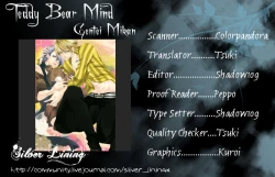 Page 31 of Teddy bear mind