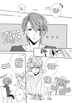 Page 7 of Teddy bear mind