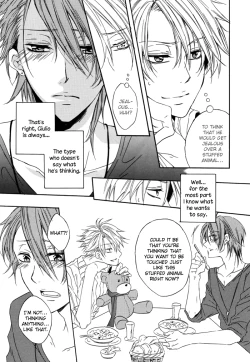 Page 8 of Teddy bear mind