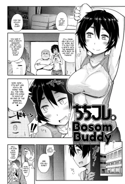 Page 2 of Chichi Fure | Bosom Buddy