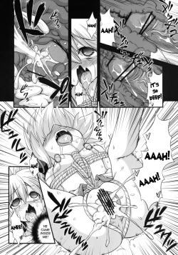 Page 20 of Miko-chan wo Ryoujoku Shugyou