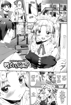 Page 1 of Maid in Japan!