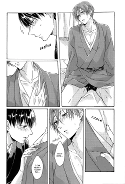 Page 13 of Torokeru Tsuyu wa Rikka no Gotoku | Dripping Dew Like Unto Snow