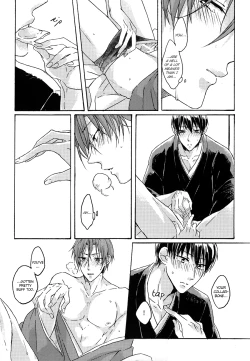 Page 16 of Torokeru Tsuyu wa Rikka no Gotoku | Dripping Dew Like Unto Snow