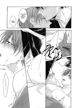 Page 20 of Torokeru Tsuyu wa Rikka no Gotoku | Dripping Dew Like Unto Snow