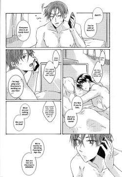 Page 23 of Torokeru Tsuyu wa Rikka no Gotoku | Dripping Dew Like Unto Snow