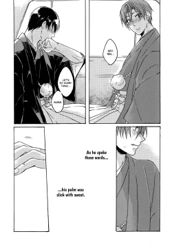 Page 8 of Torokeru Tsuyu wa Rikka no Gotoku | Dripping Dew Like Unto Snow