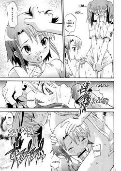 Page 7 of Aozora no Catastrophy | Catastrophy of the Blue Sky