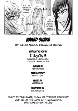 Page 19 of NAKED SNAKE