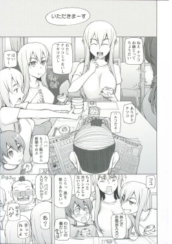 Page 100 of Zettai Jusei Namahame Shoujo