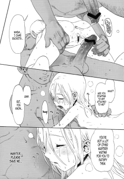 Page 25 of Alice Complex