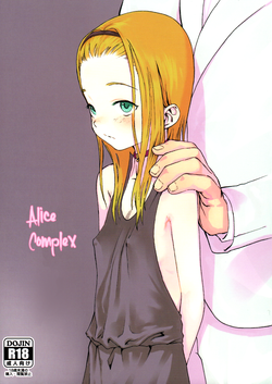 Download Alice Complex