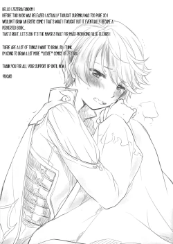 Page 21 of Datte Dare mo Oshiete Kurenai | That's because nobody taught me