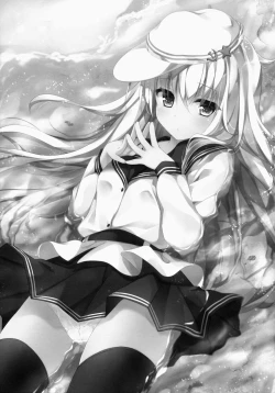 Page 2 of Shireikan, Sakusen Meirei o