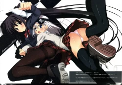 Page 3 of harmonize - Traumatize color illustration Vol "H"