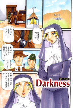 Page 178 of Heart Maker