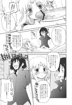 Page 6 of WALKING WITH STRANGERS 2