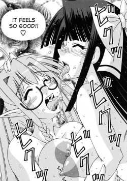 Page 127 of Futanari Himekishi Elis