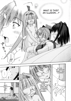Page 195 of Futanari Himekishi Elis