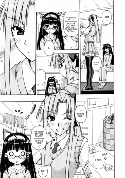 Page 201 of Futanari Himekishi Elis