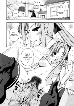 Page 202 of Futanari Himekishi Elis