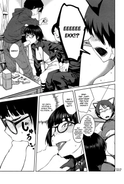 Page 7 of "Joou" Series | "Queen" Series Ch. 1-3