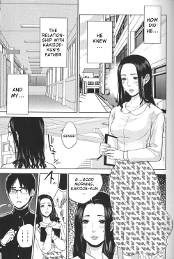 Page 25 of Boku no Senyou onna Kyoushi Ch. 1-2