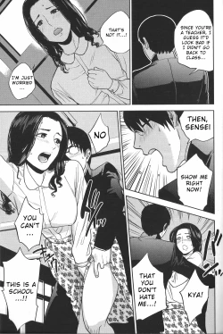 Page 27 of Boku no Senyou onna Kyoushi Ch. 1-2