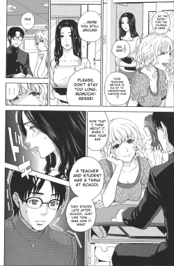 Page 48 of Boku no Senyou onna Kyoushi Ch. 1-2