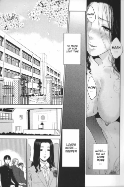 Page 5 of Boku no Senyou onna Kyoushi Ch. 1-2